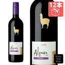 アサヒビール サンタ・ヘレナ アルパカ カルメネール×12本 (4904230036371)