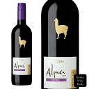 アサヒビール サンタ・ヘレナ アルパカ カルメネール (4904230036371)
