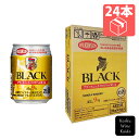 アサヒビール ブラックニッカ クリアハイボール缶 250ml×24本 (4904230045014)