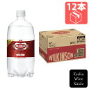 アサヒ飲料ウィルキンソン炭酸 1L×12本(4514603326017)