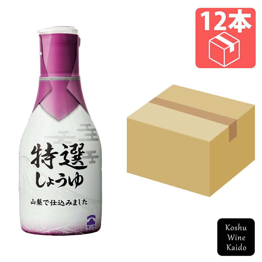 テンヨ武田特選しょうゆ　200ml×12本 (4902057101890)【調味料/醤油】