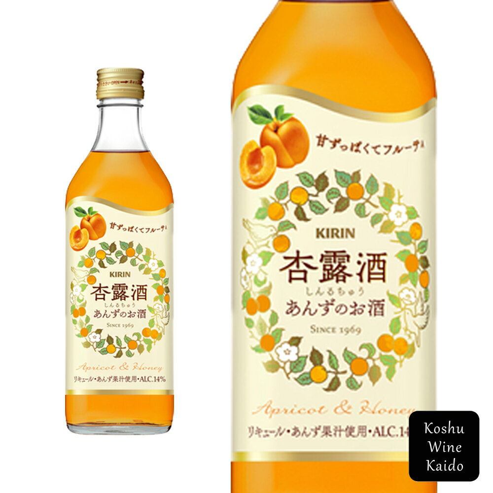 ӡϪ㥷奦 500ml(4901411067322)