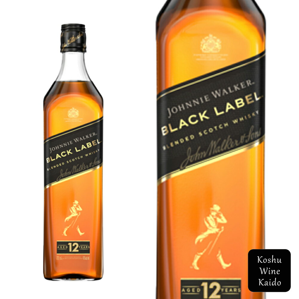 キリンビールジョニーウォーカー　ブラックラベル12年 700ml(5000267024233)【蒸留酒/スコッチウィスキー】