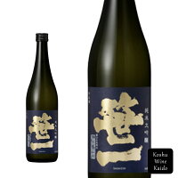 笹一酒造 笹一 純米大吟醸 甲州夢山水 720ml (4991997019280)