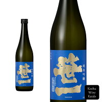 笹一酒造 笹一 純米吟醸 甲州夢山水 720ml (4991997019242)