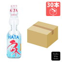 ハタ鉱泉ラムネ 瓶 200ml×30本(4902494008004)