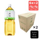 サーフビバレッジ緑茶 2000ml×12本(4939505982053)(4)