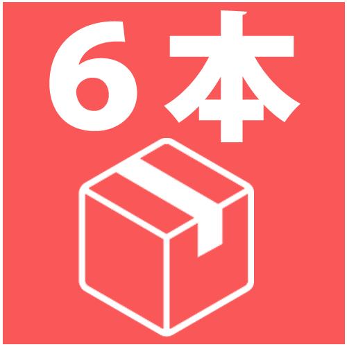 一升瓶 ☆☆ケース販売で300円お買い得!! サドヤモンシェルヴァン白 1800ml(一升)×6本（ケース）※送料無料(沖縄・離島を除く） (4529619004064)