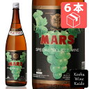 一升瓶 ☆☆ケース販売でお買い得!! 一升瓶ワイン マルスワイン特選ワイン白 1800ml (一升)×6本(ケース) (4976881400191) 国産ワイン マルス ワイン