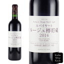 丸藤葡萄酒工業ルバイヤート ルージュ樽貯蔵 720ml (4562101971833) 日本ワイン