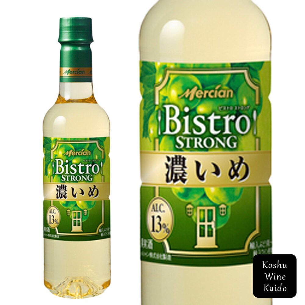 륷 ӥȥȥ󥰡ǻ 720ml PET (4973480347001)