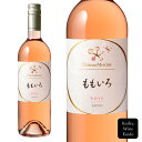 商品画像3