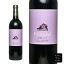 原茂ワインHaramo Red ハラモレッド 750ml (4510731135217) 1,980円