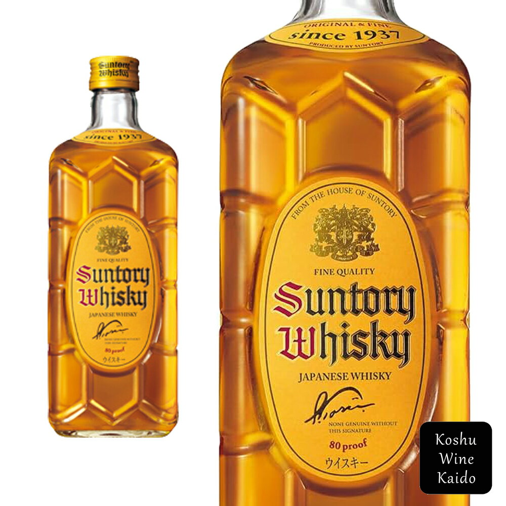 サントリーサントリーウイスキー角瓶 700ml瓶(4901777284289)【蒸留酒/ジャパニーズウィスキー】
