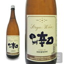 一升瓶白ワイン蒼龍葡萄酒甲州辛口 1800ml(白) (一升) (4944226180336) 甲州ワイン 日本ワイン