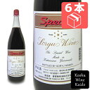 一升瓶ワイン ☆☆ケース販売でお買い得!! 赤ワイン 蒼龍葡萄酒セレクトスペシャル赤 1800ml (一升)×6本(ケース)※送料無料【本州(中国地方を除く)へのお届けのみ】 (4944226180329) 国産ワイン 山梨 ワイン