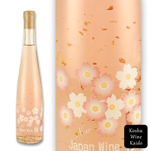 蒼龍葡萄酒Japan Wine　桜375ml (4944226375114) (D3)
