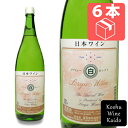 一升瓶 ☆☆ケース販売でお買い得 白ワイン 蒼龍葡萄酒セレクト白 1800ml (一升)×6本（ケース） (4944226180435) 甲州ワイン 山梨 ワイン