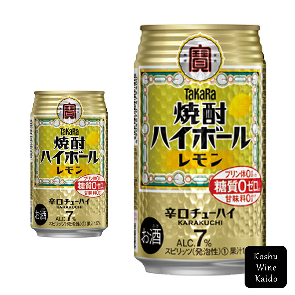 ¤顡ϥܡ롡 350ml(4904670464543)