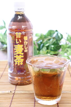 武田食品甘い麦茶500ml