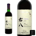 大和葡萄酒Vin de Royal 右八 (4994740005103)
