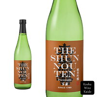 萬屋醸造店 春鶯囀 純米吟醸 冨嶽 720ml (4997728000077)
