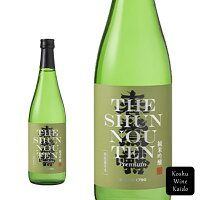萬屋醸造店 春鶯囀 純米吟醸 720ml (4997728014869)