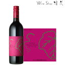 まるき葡萄酒 新酒 ベーリーA 2024年 750ml wl新酒 ヌーヴォー ワイン パーティー クリスマス お正月 お祝い 熨斗 プレゼント 日本ワイン 赤ワイン 限定 厳選 至極 wine 家飲み あす楽