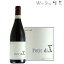  Y,A petit diX (ǥ) 750ml ԥơ 磻 ޥåȥ١꡼A ܥ磻 ֥磻  ˾ 쥢   wine ߥǥ  ܵ