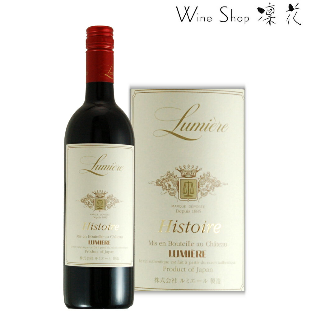 ߥ롡ȥ 750mlԥơ磻ý磻ܥ磻֥磻ˡwineߥǥࡦܥǥ