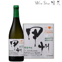盛田甲州ワイナリー シャンモリ 柑橘香 穂坂甲州 750ml 現行ヴィンテージ 山梨ワイン 甲州ワイン 日本ワイン 白ワイン 厳選 至極 wine 辛口ワイン