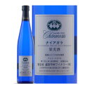 盛田甲州ワイナリー シャンモリ ナイアガラ 500ml 現行ヴィンテージ 山梨ワイン 甲州ワイン 日本ワイン 白ワイン 厳選 至極 wine 甘口ワイン 家飲み