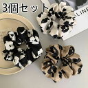 サテンシュシュ3個セット★新着送料無料★シュシュ 直径約12cm 髪飾り ヘアアクセサリー かわいい おしゃれ プレゼント 可愛い 同窓会 人気 ヘアゴム 大人...
