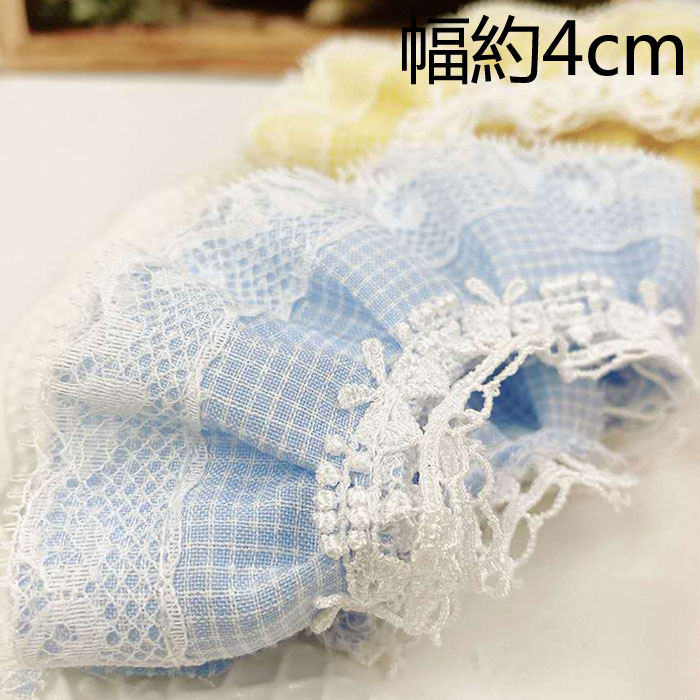 樂天商城 - 格子柄フリルレース 幅約4cm 長さ2m★新着送料無料★チェック柄レース 手芸用レース diy 手作り ウエディング 推し活 ハンドメイド アクセサリー 衣装 小物類 ラッピング 材料 カーテン カバー 手芸用 資材 ダンス衣装 子供 キッズ
