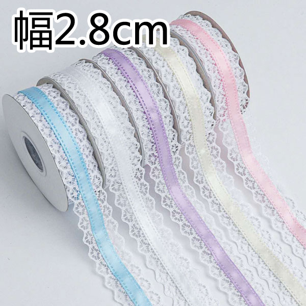 ��ܥ�졼�� ��2.8cm Ĺ��2m������̵����ξ���졼�� ����ѥ졼�� diy ���� �ǥ� �ϥ�ɥᥤ�� ���������꡼ ���� ��ʪ�� ��åԥ� ���� �����ƥ� ���С� ����� ��� ���� ���󥹰���