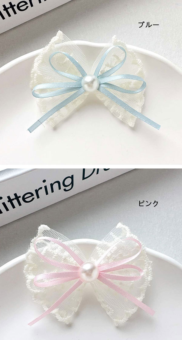 リボンモチーフ5個★送料無料★ リボンモチーフパーツ5個セット 約7cm 手芸 ハンドメイド diy 手作り モチーフ 髪飾り アクセサリー パーツ 手芸用品 手芸材料 材料 素材 資材の商品画像 2
