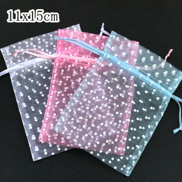 オーガンジー巾着袋★在庫処分★送料無料★20枚★11x15cm ドット柄ラッピング包装用品 ラッピング袋 巾着ポーチ オーガンジー袋 オーガンジーポーチ 結婚式...