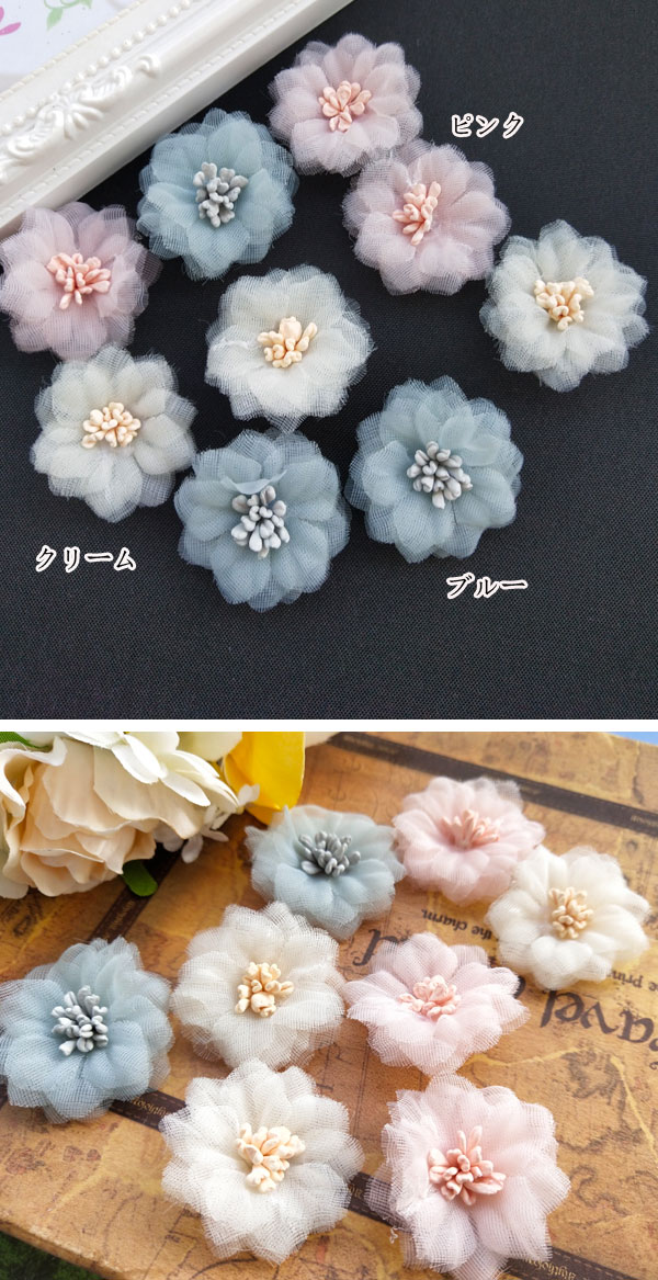 フラワーモチーフ★送料無料★10個セット 約4cm 花びらパーツ 花弁 手芸 ハンドメイド 手作り 花 モチーフ 髪飾り ウエディング アクセサリー パーツ 造花手芸用品 手芸材料 パーツ ハンドメイド 材料 素材 資材 フラワー 花 小花 kosin-trust-10003791 kosin サンプル画像2