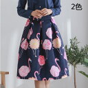 スカート★3点以上1点1390円★送料無料★花柄スカートAライン フラワースカート 膝丈スカート パーティースカート ミモレ丈スカート かわいいひざ丈 膝丈 レ...