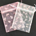 花柄 オーガンジー巾着袋★送料無料★20枚13X18cm ラッピング包装用品 ラッピング袋 巾着ポーチ 花柄 オーガンジー袋 オーガンジーポーチ 結婚式 景品 ...