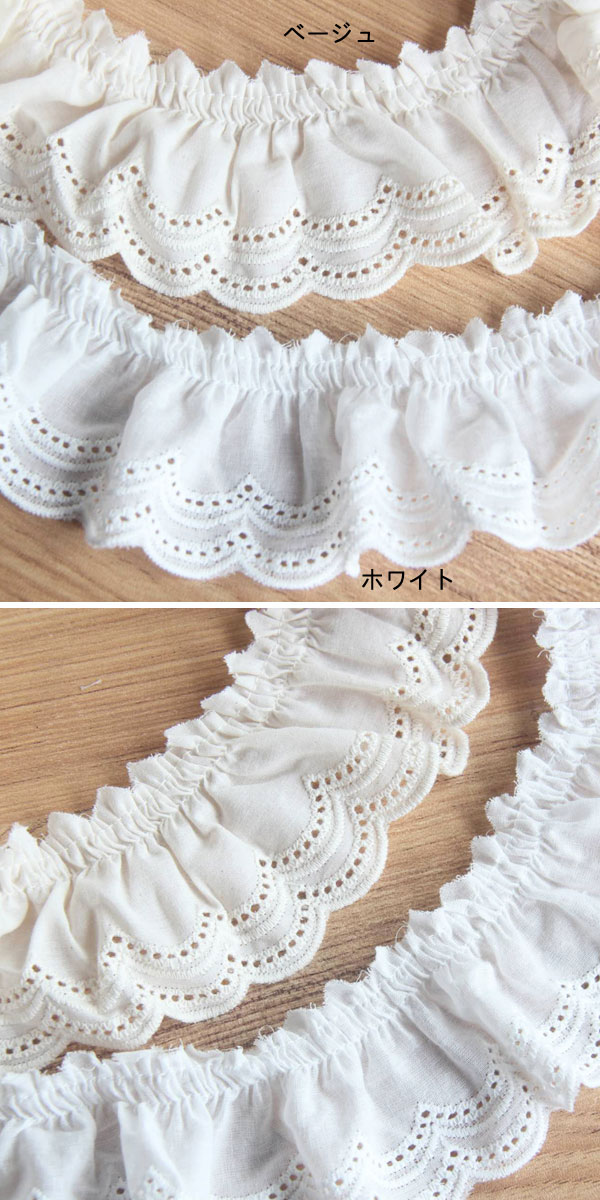 �ե��ɽ��ʥ졼��������̵����2m ����4.5cm �ɽ��ʥ졼�� �ե�륳�åȥ�졼�� ����ѥ졼�� �ǥ� �ϥ�ɥᥤ�� ���� diy ����� �إ����������꡼ ���� ��ʪ�� ��åԥ� ��� ���� �����ƥ� ���С� ���󥹰��� �Ҷ� ���å�