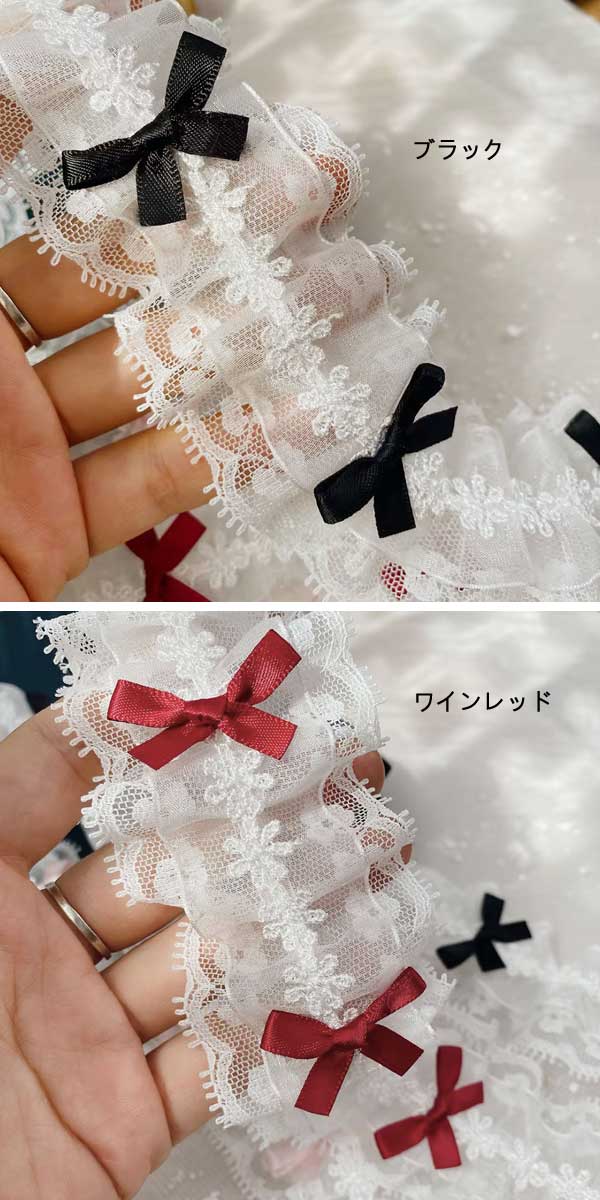 ★送料無料★2m 幅5.5cm 2枚重フリル両耳レース リボンレース 手芸用レース diy 手作...
