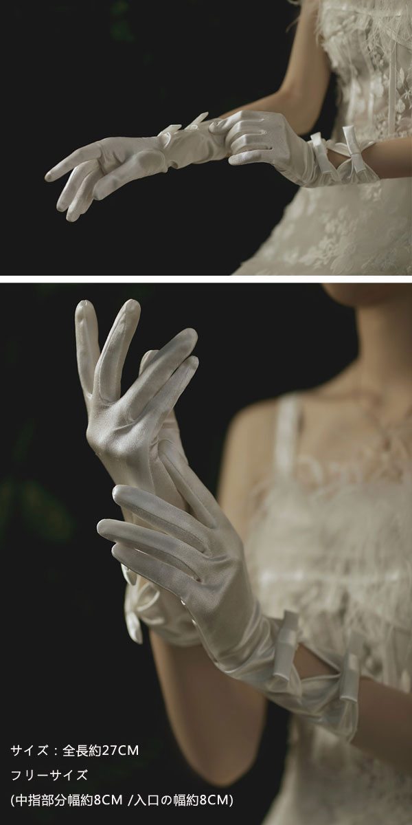 ������̵���������ǥ��󥰥������� ���� �����ǥ��� �ѡ��ƥ��� �󼰾�ʪ ���ƥ���� ���եۥ磻�� �ֲ� ���� �İ��� �������� ���� �뺧�� ��Ϫ�� 2���� ȯɽ�� ���ղ� �����