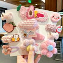 ヘアピン★送料無料★8色髪飾り8個セット ヘアピン へアクリップ 髪留め キッズ 子供 女の子 ヘアアクセサリー 動物 花 かわいい 可愛い おしゃれ 結婚式 ...