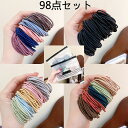 98点セット★決算SALE★送料無料★女の子ヘアゴム98本セット ヘアアクセサリー 髪飾り ヘアアクセサリーセット ヘアゴム プレゼント かわいい 女 リングゴ...