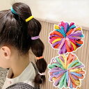 ★送料無料★女の子ヘアゴム46点セット 46本ヘアゴムセット ヘアアクセサリー 髪飾り ヘアアクセサリーセット ヘアゴム プレゼント かわいい リングゴム 子供...