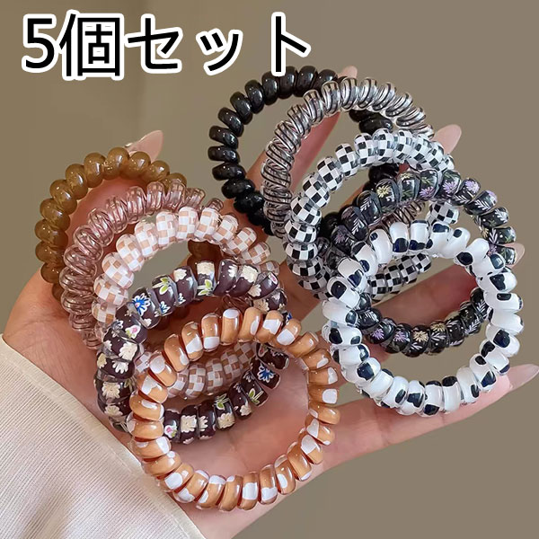樂天商城 - ヘアゴムコイルアップポニー 5個セット★在庫一掃限定★200OFF★送料無料★大人 女の子 ヘアポニー5本セット ポニーフック タイトポニー 髪飾り ヘアアクセサリー かわいい コイルゴム ヘアアレンジ ワイヤーポニー コイルポニー コイル シンプル コイルヘアゴム 超お買い得