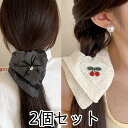 シュシュ2個セット★送料無料★四角シュシュ スクエア型シュシュ 髪飾り ヘアアクセサリー かわいい おしゃれ プレゼント 可愛い 結婚式 発表会 演奏会 同窓会...
