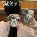 シュシュ2個セット★送料無料★2色刺繍綿レースシュシュ シュシュ 髪飾り ヘアアクセサリー かわいい おしゃれ プレゼント 可愛い 結婚式 発表会 演奏会 同窓...