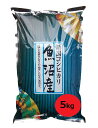 【新米】魚沼産コシヒカリ5kg 特A食味最上級SSランク魚沼産コシヒカリ/棚田米令和元年産魚沼産こしひかり源泉湧き清水栽培米